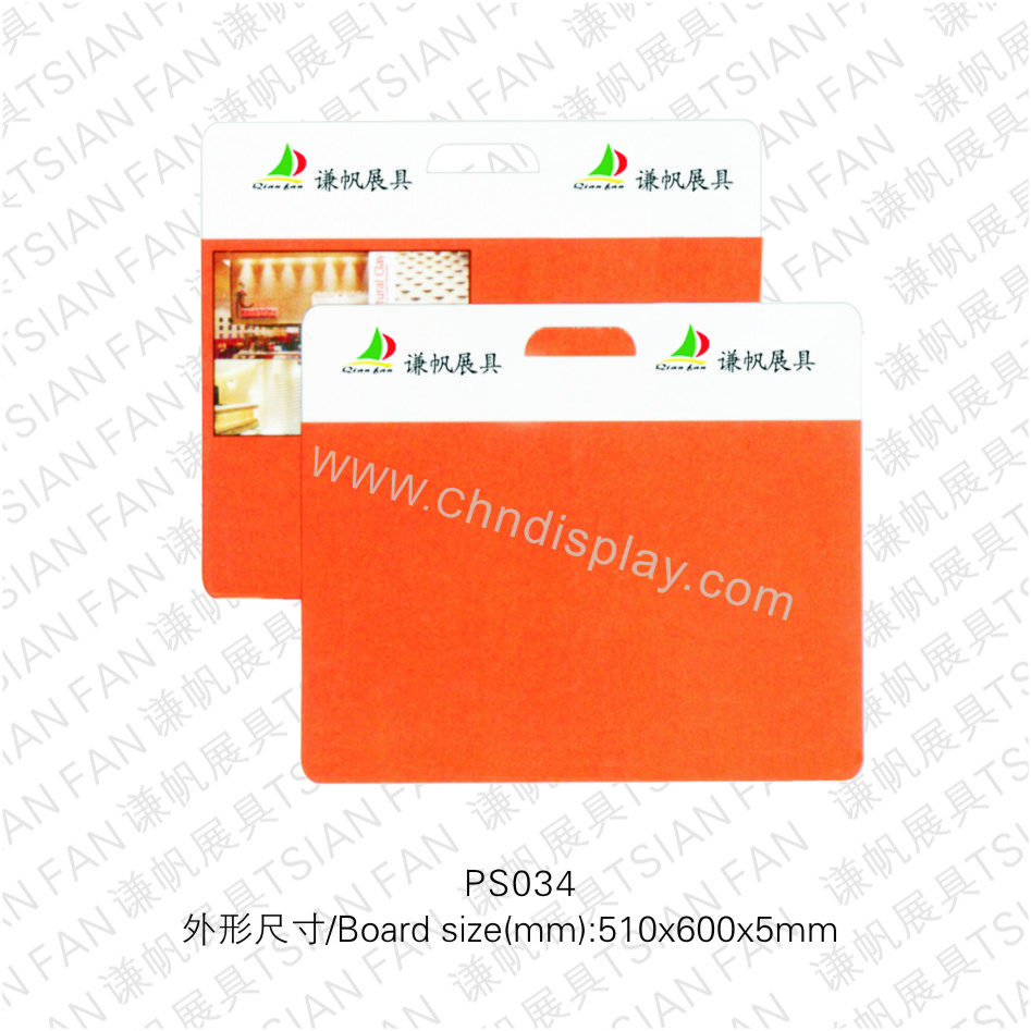 hot selling stone sample board PS 034