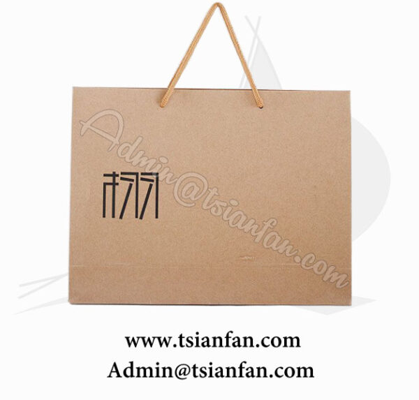 Custom Printed Brown Kraft Paper Bag PG607