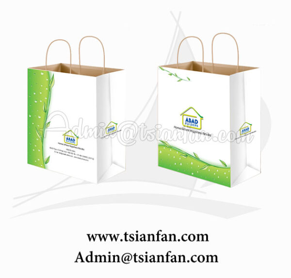 High Quality Custom Brown Kraft Paper Bag PG615