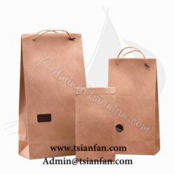 Good Quality Kraft Paper Bag For Food Wholesale PG613