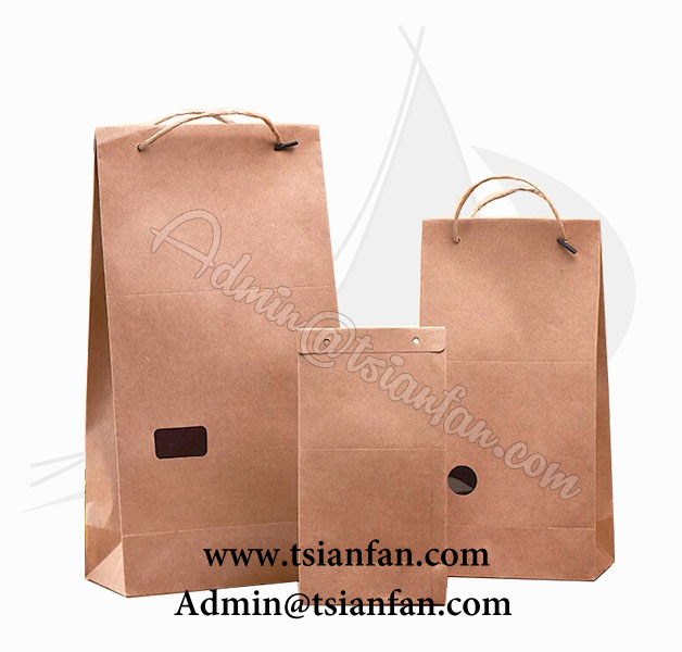 Good Quality Kraft Paper Bag For Food Wholesale PG613