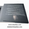 Marble Stone Sample Brochure Tile Display Binder PY656