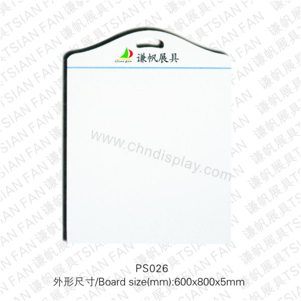 hot selling stone sample board PS 026