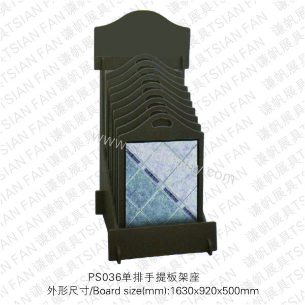 hot selling stone sample board PS 036
