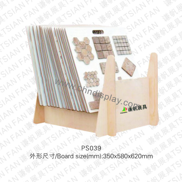 hot selling stone sample board PS 039