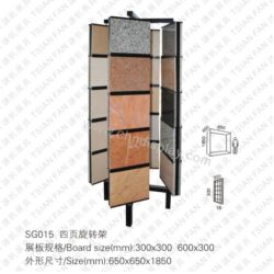 hot selling stone sample display stand SG 015