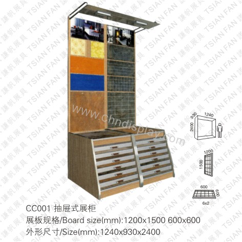 hot selling stone sample display cabinet CC 001